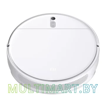 Робот-пылесос Xiaomi Mi Robot Vacuum-Mop 2 Lite MJSTL (международная версия) картинка 6